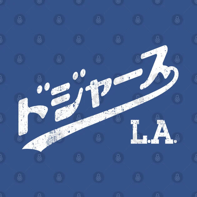 Dodgers In Japanese Katakana (White) Hoodie