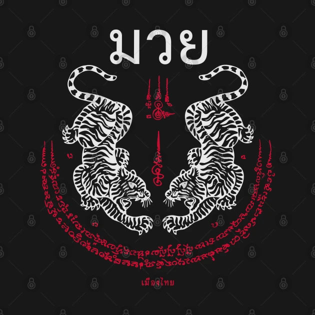 Muay Thai Tiger Sak Yant Tattoo Kickboxing Thailand Hoodie