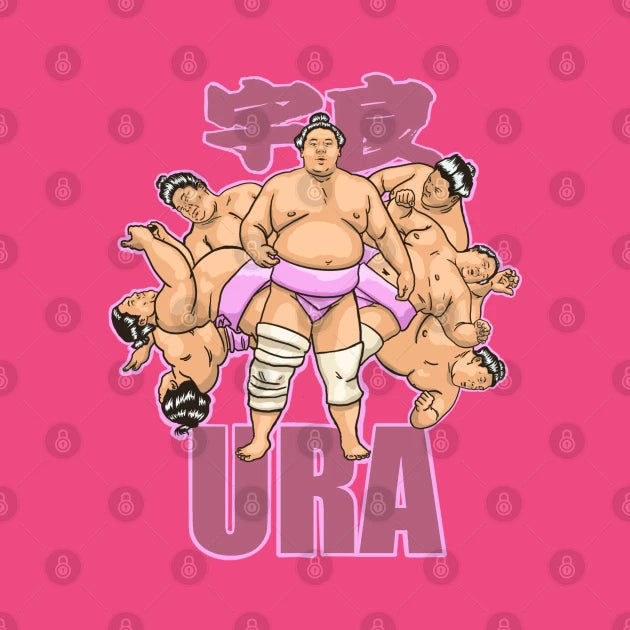 Japanese Sumo Wrestler Ura T-Shirt