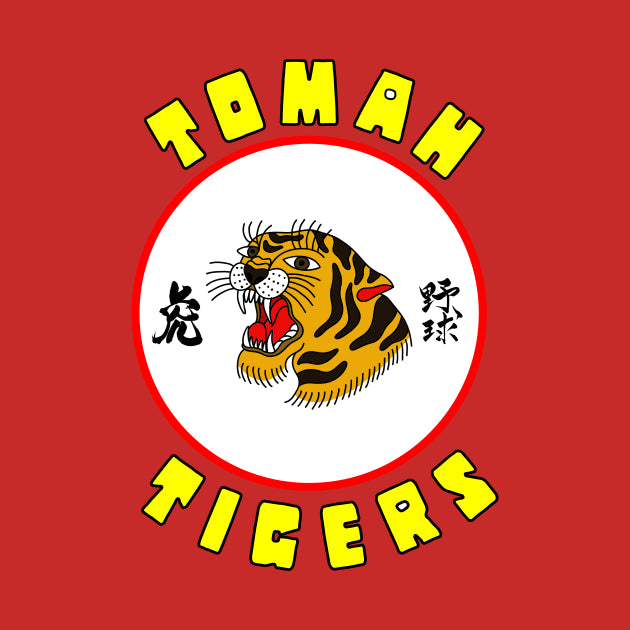 Tomah Tigers - Vintage Sleep Baseball Hoodie
