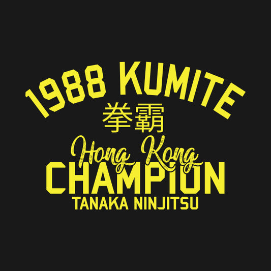 Kumite Champion T-Shirt