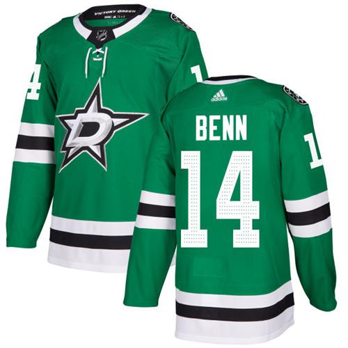 Adidas Dallas Stars 14 Jamie Benn Green Home Authentic Stitched Nhl Jersey