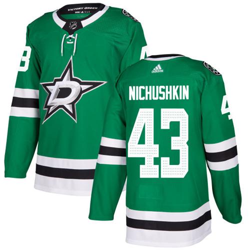 Adidas Dallas Stars 43 Valeri Nichushkin Green Home Authentic Stitched Nhl Jersey