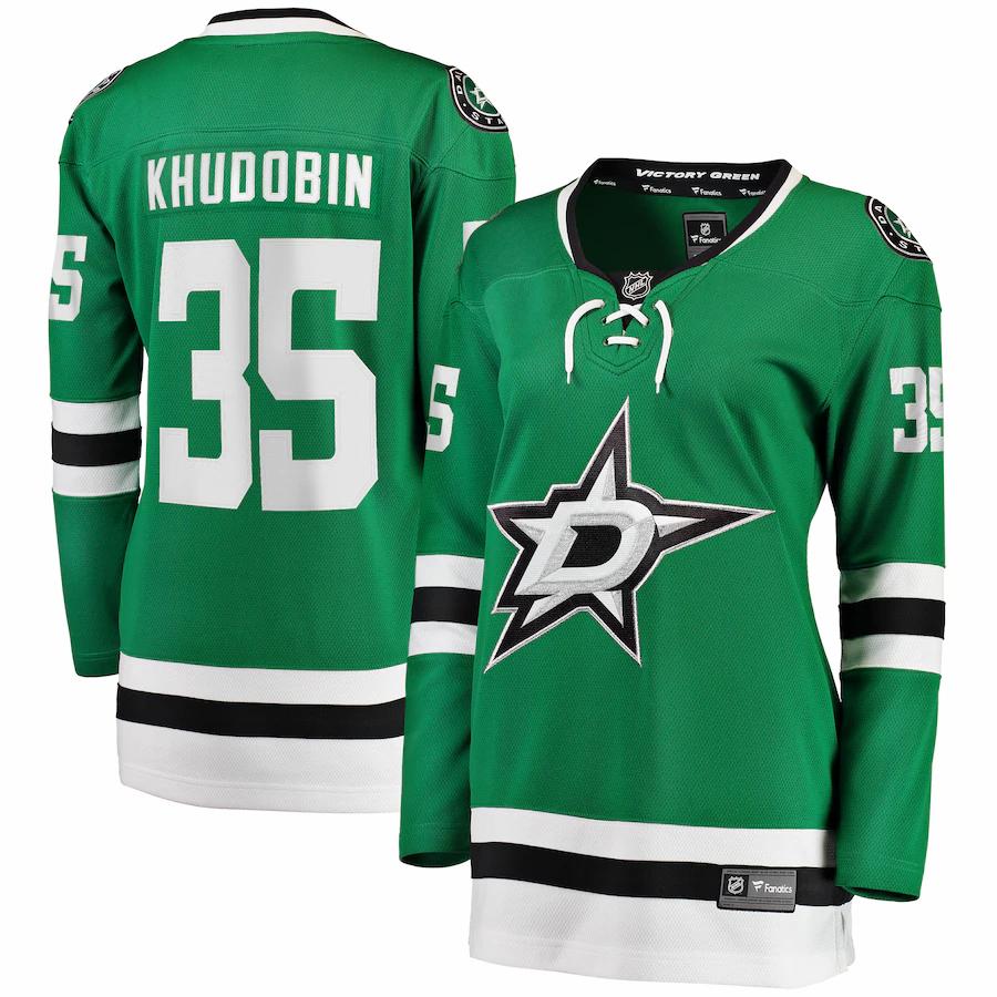 Anton Khudobin Dallas Stars Fanatics Branded Womens Home Breakaway Player Jersey Kelly Green