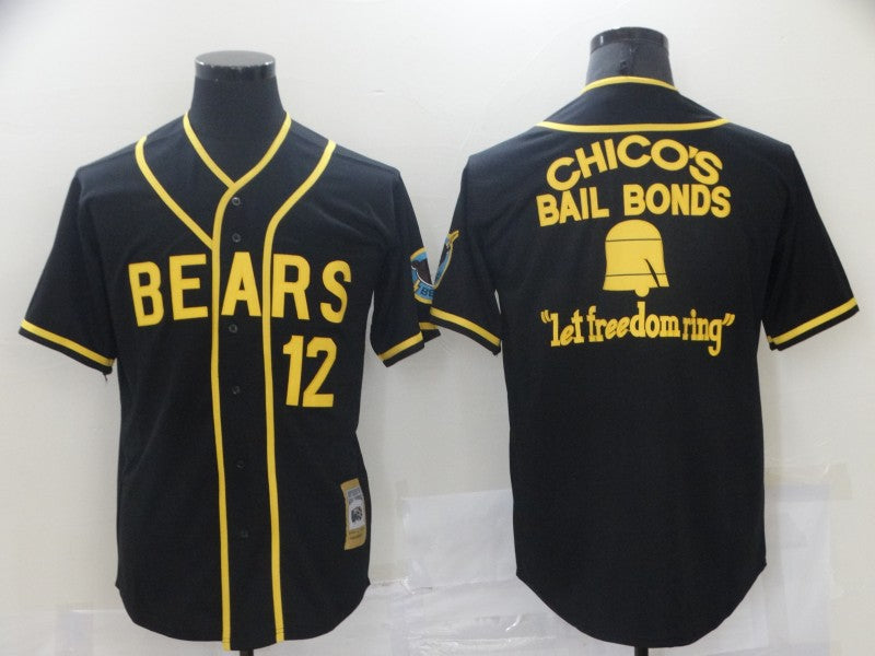 Bad News Bears Jersey Movie 1976 Chico's Bail Bonds 12 Tanner Boyle Movie Baseba