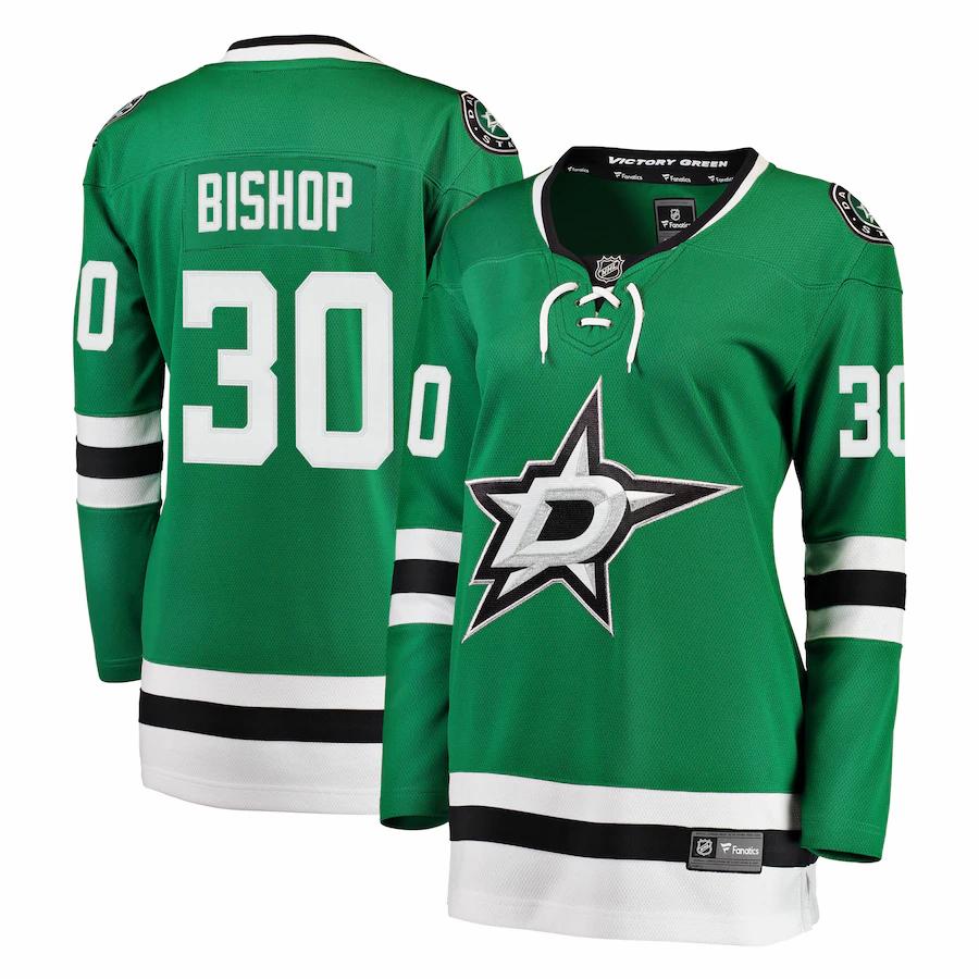 Ben Bishop Dallas Stars Fanatics Branded Womens Breakaway Player Jersey Kelly Green
