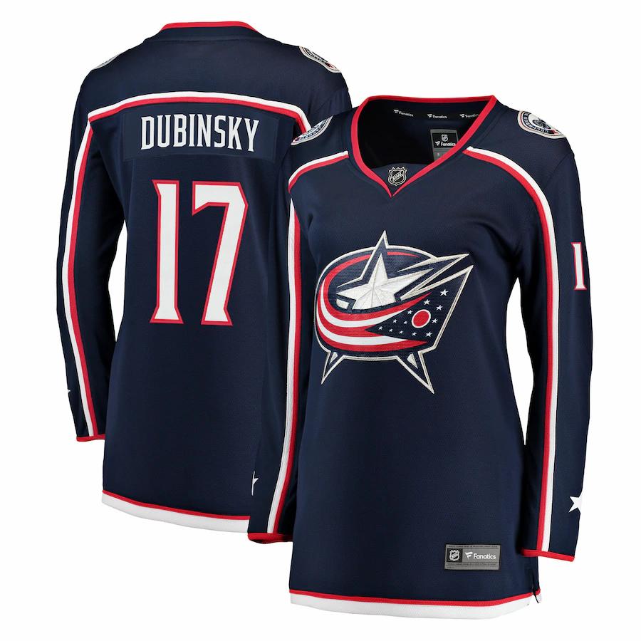 Brandon Dubinsky Columbus Blue Jackets Fanatics Branded Womens Breakaway Jersey Navy
