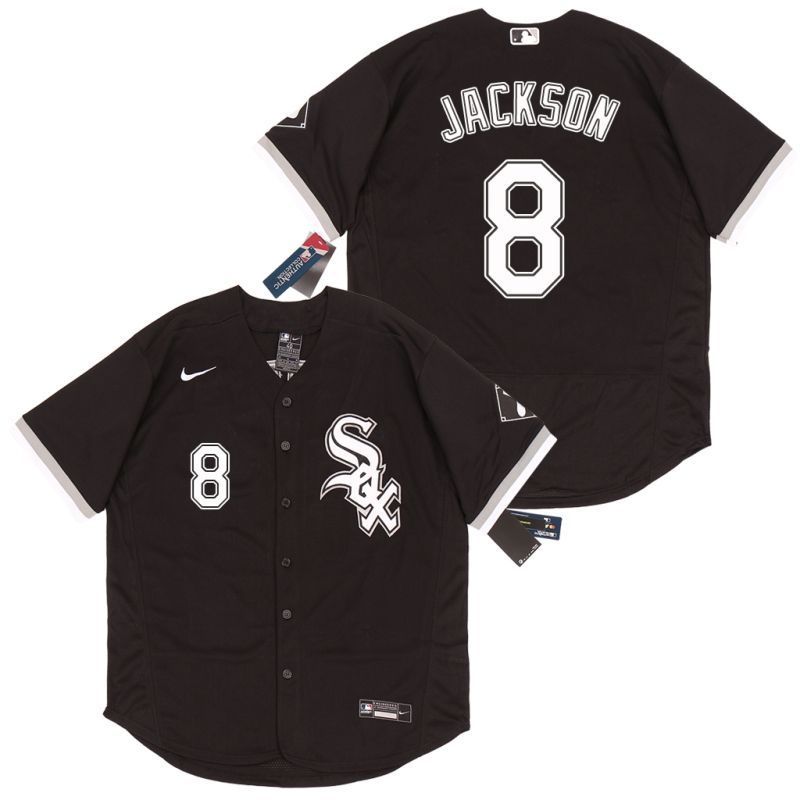 Chicago White Sox Austin Jackson 8 2020 Mlb Black Jersey