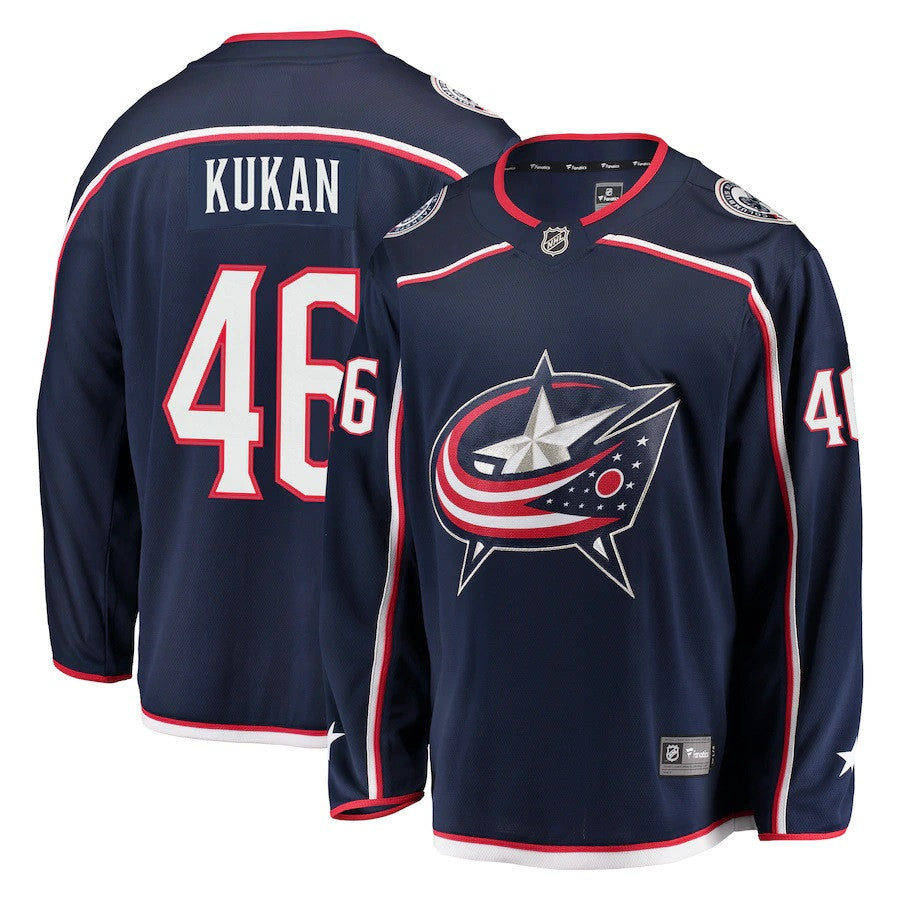 Dean Kukan Columbus Blue Jackets Fanatics Branded Breakaway Jersey Navy