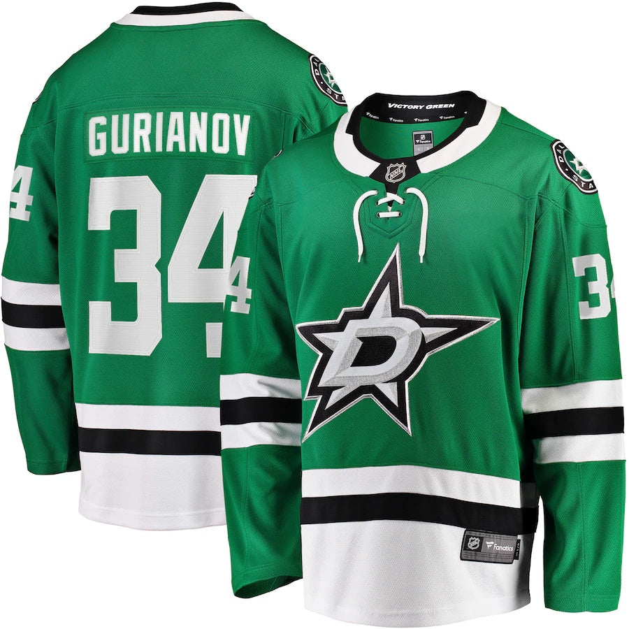 Denis Gurianov Dallas Stars Fanatics Branded Breakaway Player Jersey Kelly Green