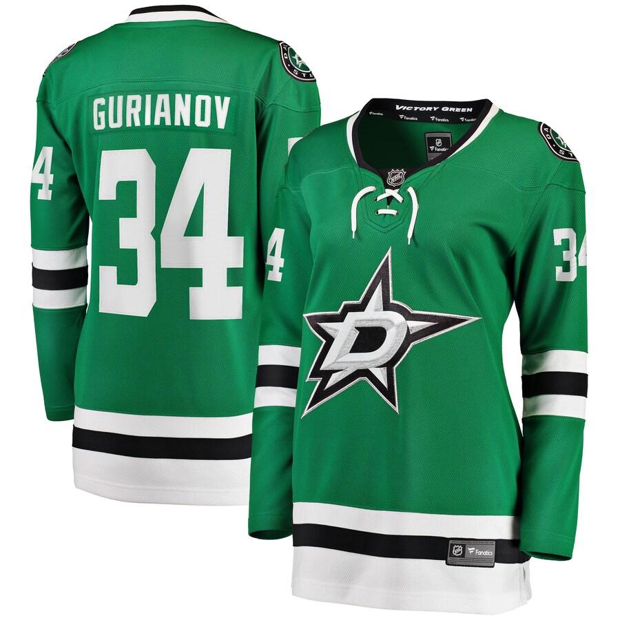 Denis Gurianov Dallas Stars Fanatics Branded Womens Home Breakaway Player Jersey Kelly Green