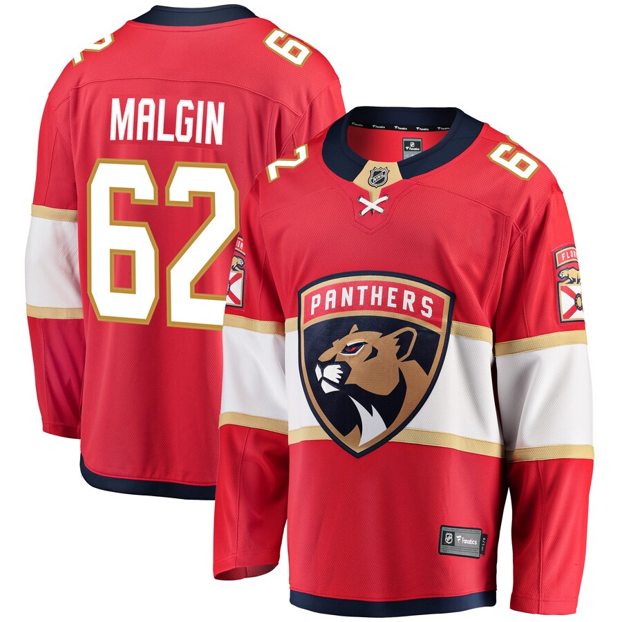 Denis Malgin Florida Panthers Fanatics Branded Breakaway Jersey Red