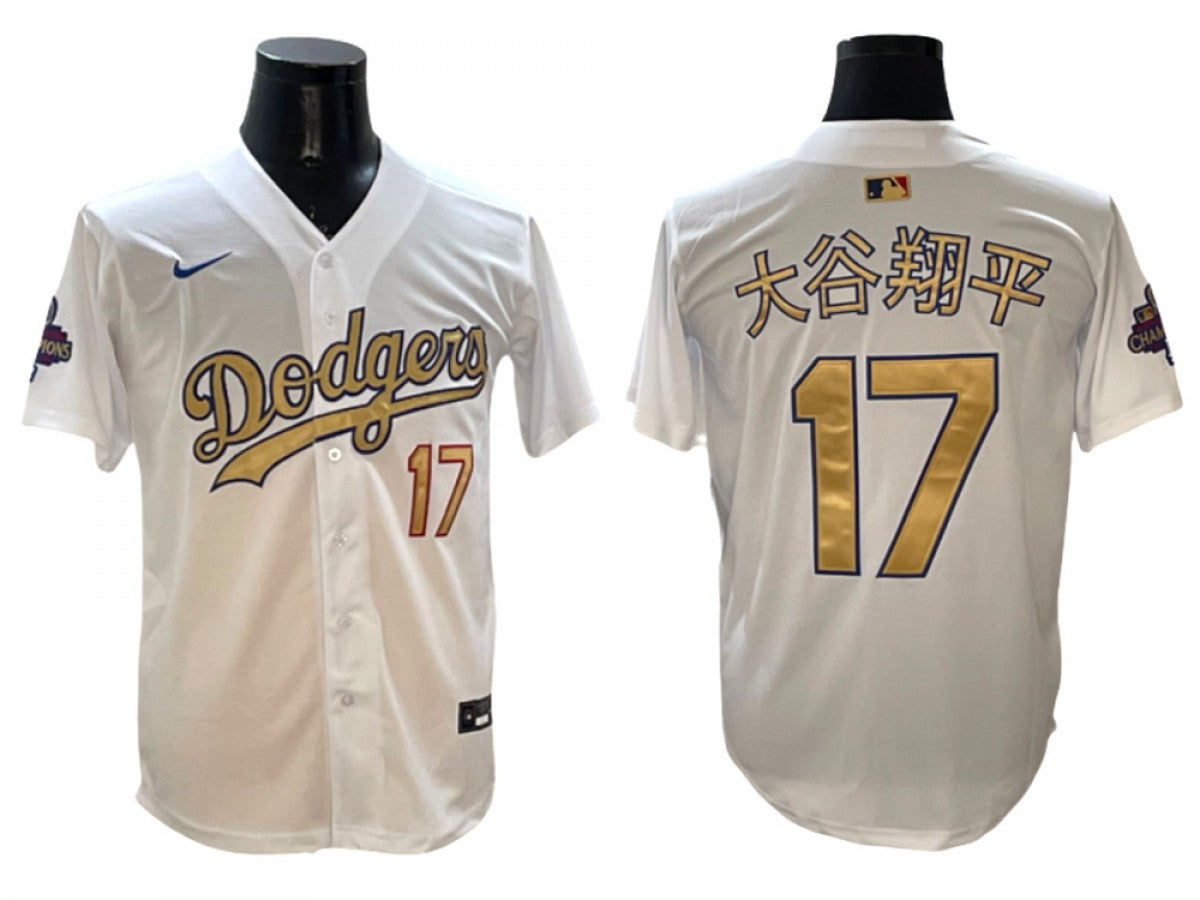 Los Angeles Dodgers #17 ” White 2025 Gold Collection Limited Jersey