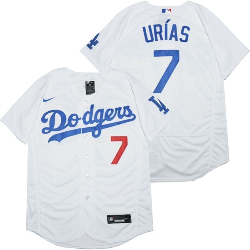 Los Angeles Dodgers Julio Urias 7 2020 Mlb White Jersey