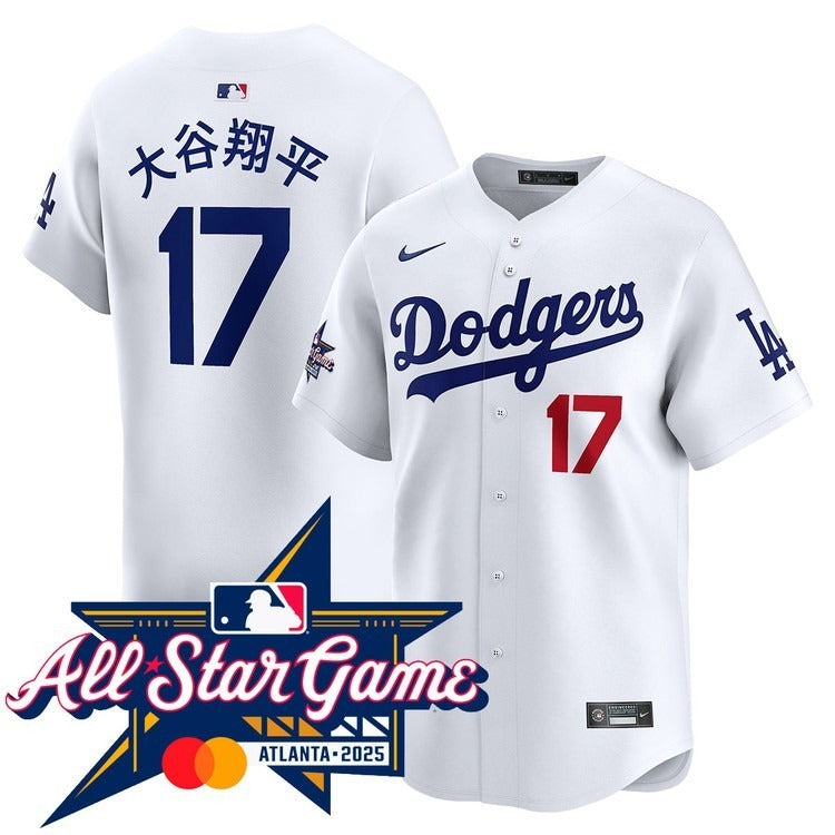 Shohei Ohtani Los Angeles Dodgers 2025 All-Star Game Kanji Limited Jersey