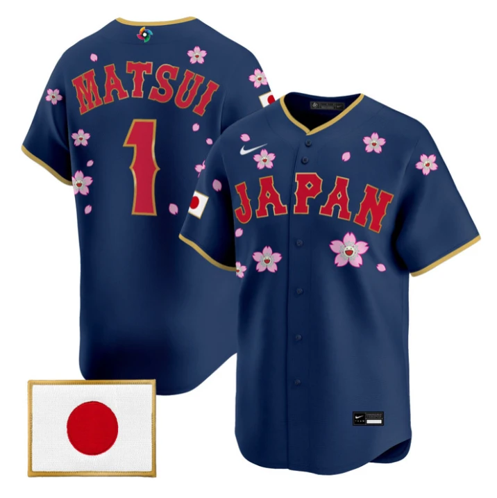 Yuki Matsui Jersey #1 Team Japan World Baseball 2026 Takashi Murakami