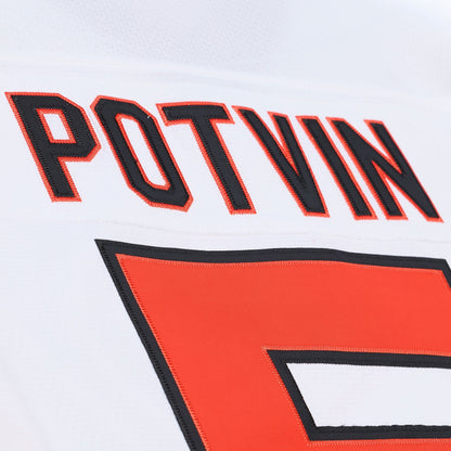 Men's Denis Potvin Mitchell & Ness White 1976 NHL All-Star Game Power Play Jersey