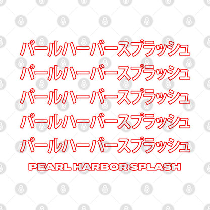 Jun Kasai T-Shirt