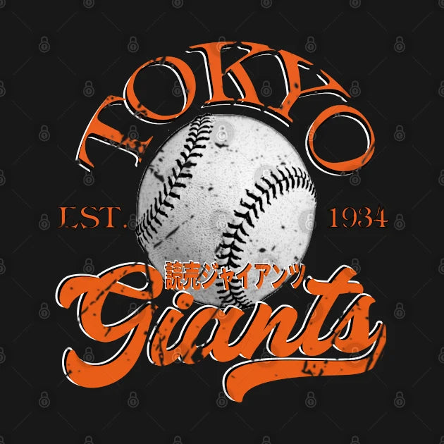 Tokyo Yomiuri Giants (Retro Style) T-Shirt
