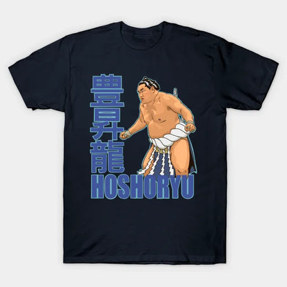 Hoshoryu Sumo Yokozuna T-Shirt