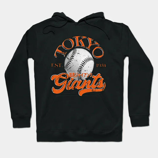 Tokyo Yomiuri Giants (Retro Style) Hoodie