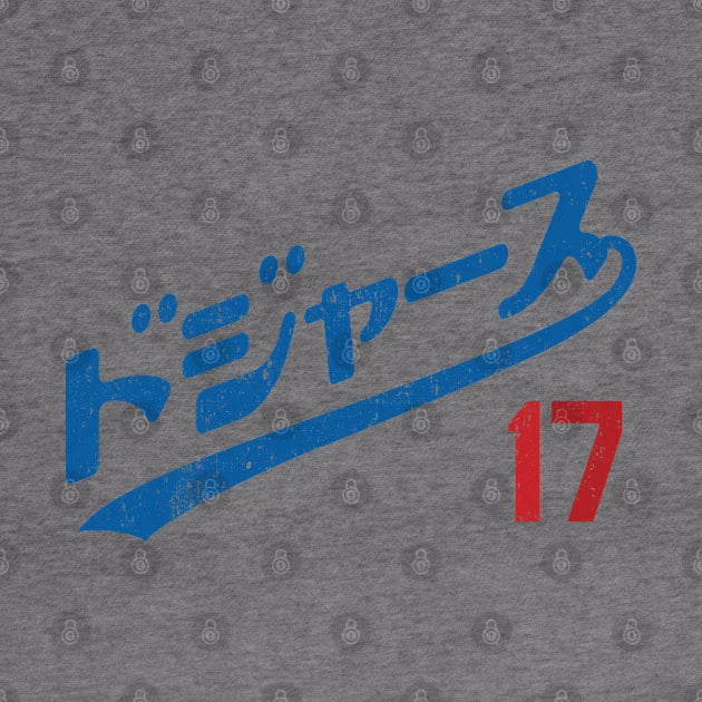 Dodgers 17 In Japanese Katakana (Blue And Red) Hoodie