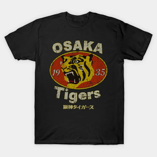 Vintage Osaka Tigers T-Shirt