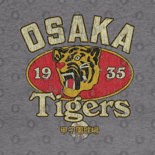 Osaka Tigers 1935 Hoodie