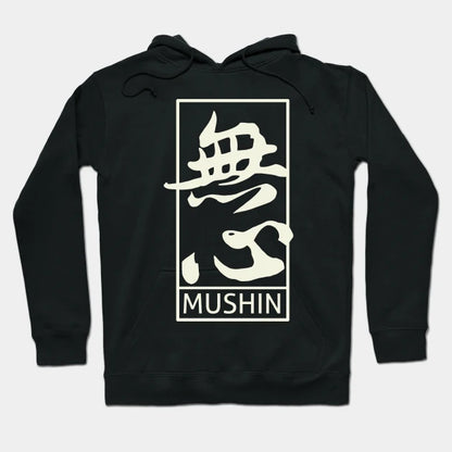 Mushin Hoodie