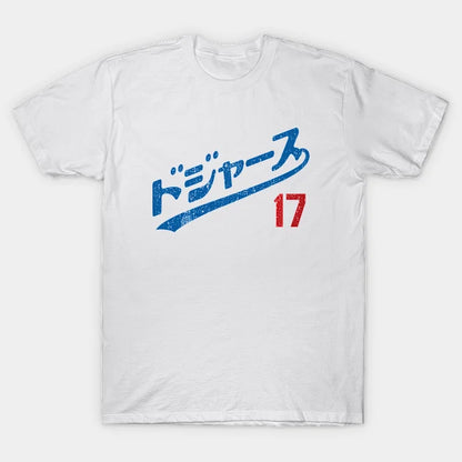 Dodgers 17 In Japanese Katakana (Blue And Red) T-Shirt