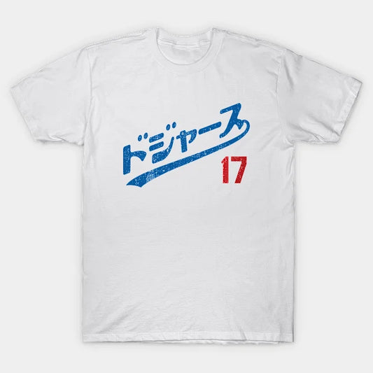 Dodgers 17 In Japanese Katakana (Blue And Red) T-Shirt