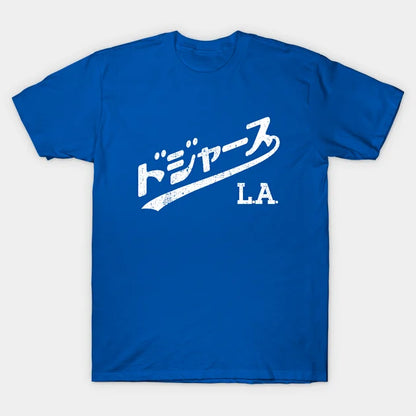 Dodgers In Japanese Katakana (White) T-Shirt