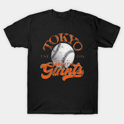 Tokyo Yomiuri Giants (Retro Style) T-Shirt