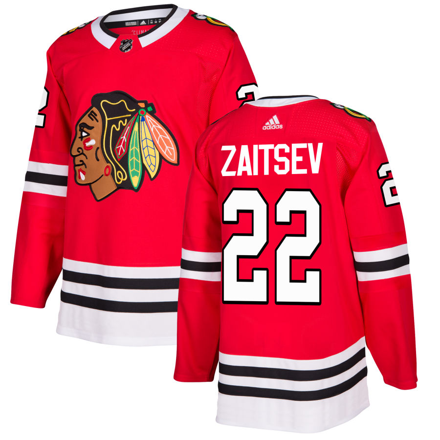 Nikita Zaitsev Chicago Blackhawks Authentic Jersey - Red