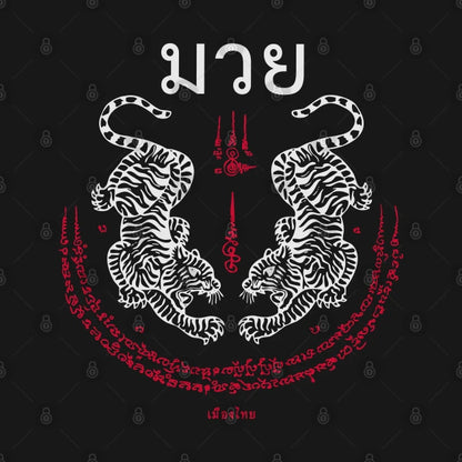 Muay Thai Tiger Sak Yant Tattoo Kickboxing Thailand Hoodie