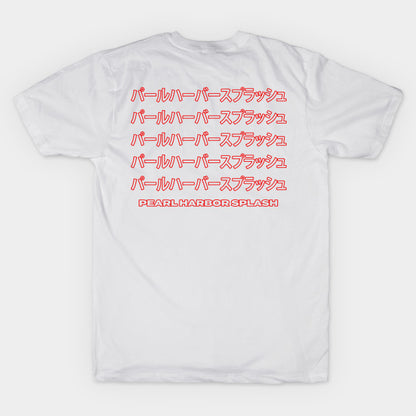 Jun Kasai T-Shirt
