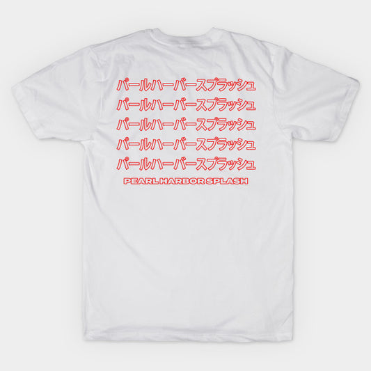 Jun Kasai T-Shirt