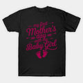 My First Mothers Day T-Shirt