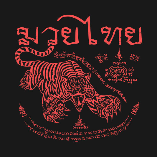 Muay Thai - Tiger Leap (Suea Phen) Edit Hoodie
