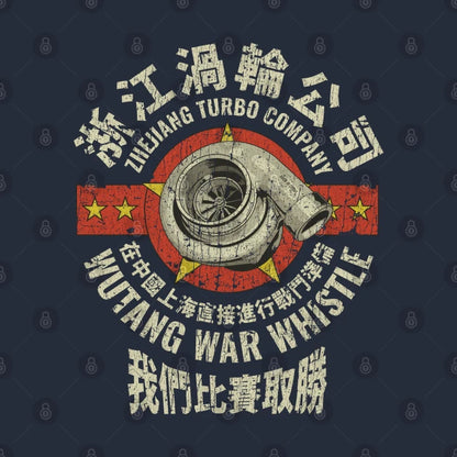 Zhejiang Turbo Company 2012 Hoodie