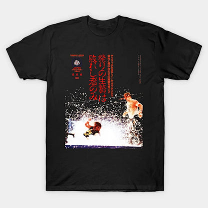 Cactus Jack And Terry Funk T-Shirt