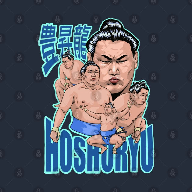 Mongolian Sumo Wrestler Hoshoryu Hoodie