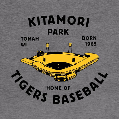 Kitamori Park - Home Of The Tomah Tigers! Hoodie
