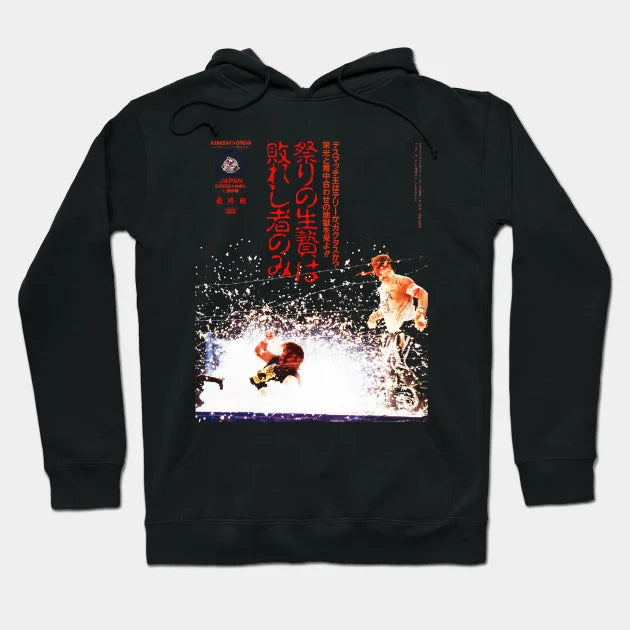 Cactus Jack And Terry Funk Hoodie