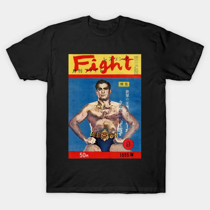 Lou Thesz Fight T-Shirt