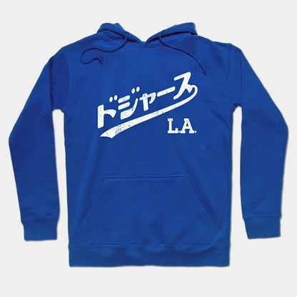 Dodgers In Japanese Katakana (White) Hoodie