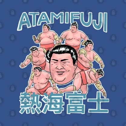 Japanese Sumo Wrestler Atamifuji Hoodie