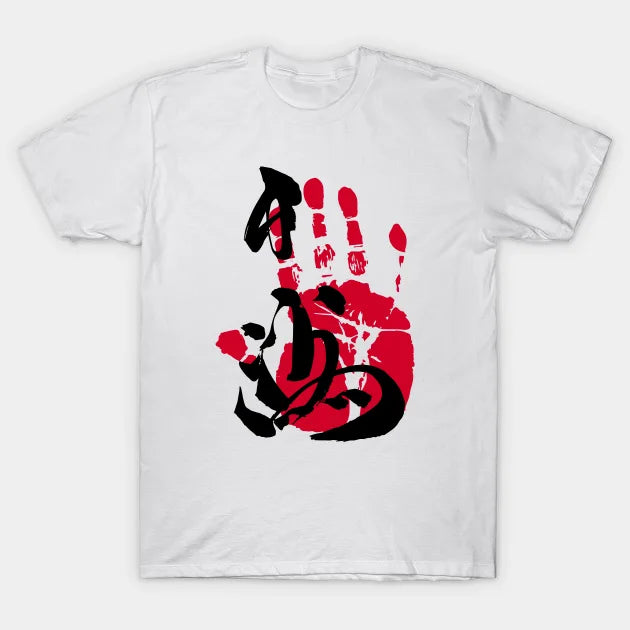 Hakuho Sumo Tegata T-Shirt