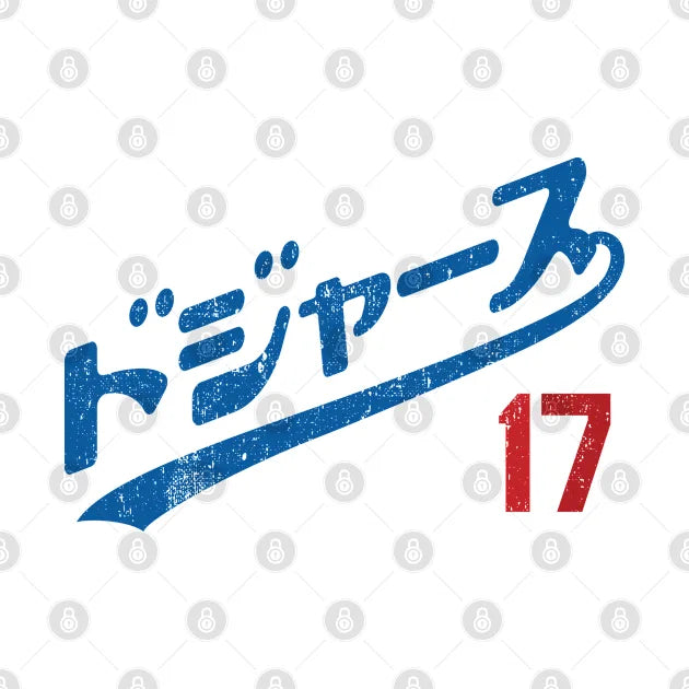 Dodgers 17 In Japanese Katakana (Blue And Red) T-Shirt