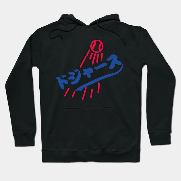 La Dodgers Japanese Logo ????????©S?????1 Hoodie